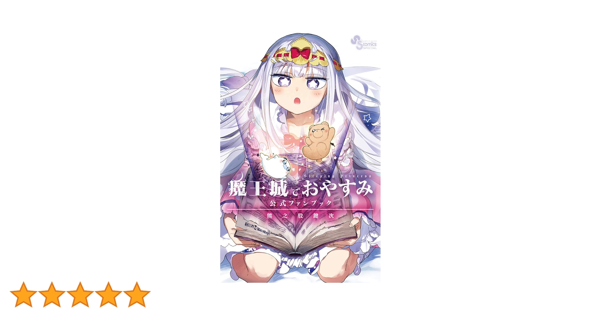 71PaOqER3pL.jpg_BO30,255,255,